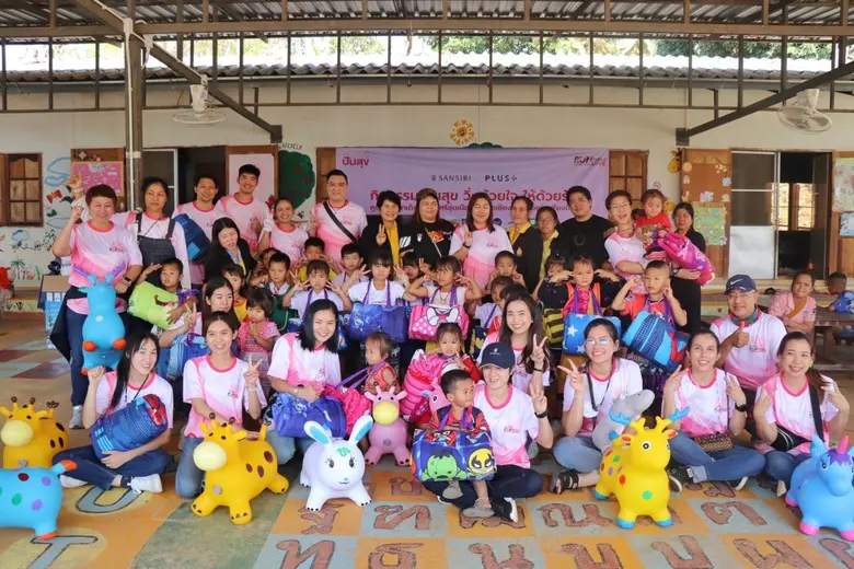 พลัสฯ ปลุกพลังลูกบ้านโซนเชียงใหม่ ร่วมกิจกรรม PLUS Run Fun Love "วิ่งด้วยใจ ให้ด้วยรัก" ครั้งที่ 2