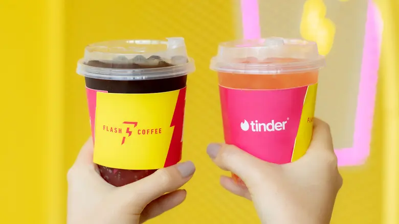 กุมภาฯ นี้ "เสริมดวงความรัก" ให้ปังกับ Tinder