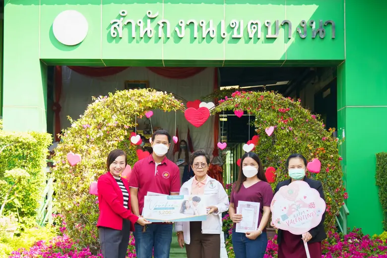 โรงพยาบาลไทยนครินทร์ ร่วมแสดงความยินดีกับ...