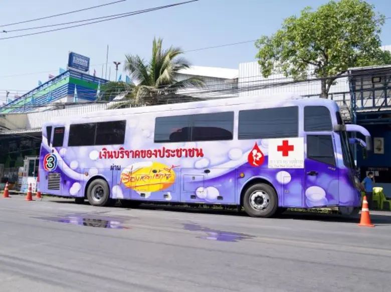 บริษัท สแตนดาร์ด แมนูแฟคเจอริ่ง จำกัด จัดกิจกรรมบริจาคโลหิต โครงการ "STM LOVE FOR LIFE"