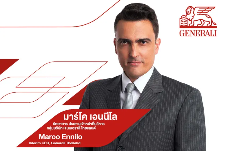 เจนเนอราลี่ กรุ๊ป มอบ 19 ล้านบาท ช่วยเหลือผู้ประสบภัยแผ่นดินไหวในตุรกีและซีเรีย