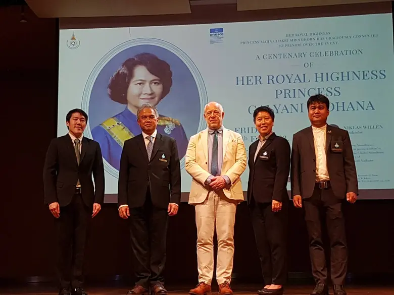 ผู้ช่วยศาสตราจารย์ชูวิทย์ ยุระยง อธิการบด...