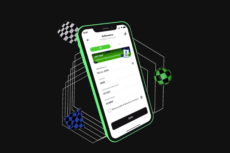 Amazon Web Services (AWS) บริษัทในเครือ A...