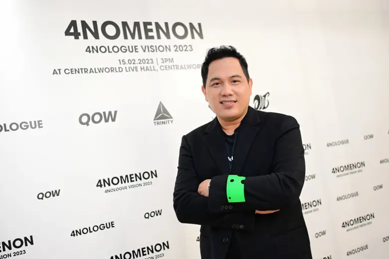 นายอนุวัติ วิเชียรณรัตน์ ประธานกรรมการบริ...