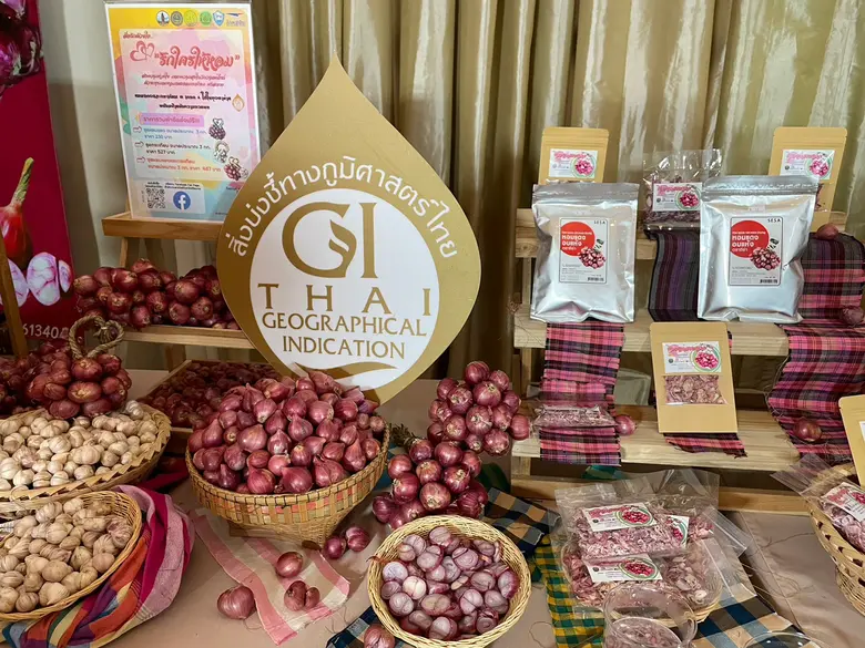 กรมวิชาการเกษตรโชว์นวัตกรรมหอมแดงอบแห้งพร้อมใช้ พร้อมสร้างมูลค่าเพิ่มนำส่วนเหลือทิ้งผลิตเครื่องสำอางและเวชภัณฑ์