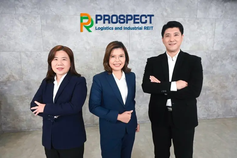 PROSPECT REIT เพิ่มทุนครั้งที่ 1 ปักหมุดลงทุนในทำเลทองโลจิสติกส์ คาดผลตอบแทนปีแรก 8.29% จับตาพื้นที่ Free Zone โอกาสโตแกร่งรับเศรษฐกิจฟื้น