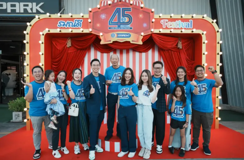 "อีมิแน้นท์แอร์" ฉลองยิ่งใหญ่ครบรอบ 45 ปี งัดกลยุทธ์ 5E ตั้งเป้าเติบโต 30% ในปี 66