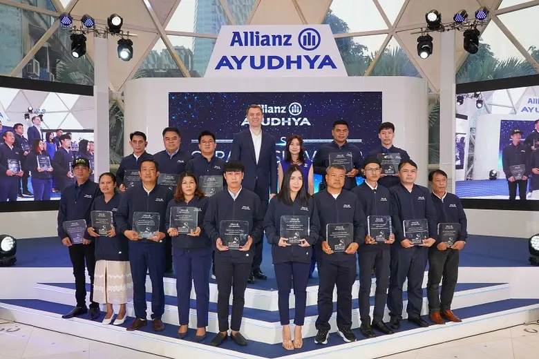 อลิอันซ์ อยุธยา ประกันภัย เดินหน้าพัฒนาบริการเป็นเลิศ
