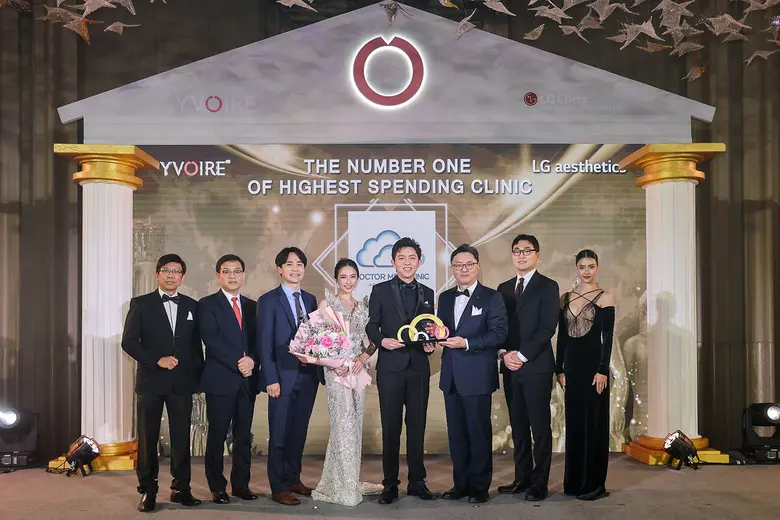 ปีนี้ถือเป็นปีกระต่ายทองของ ด็อกเตอร์เมฆค...