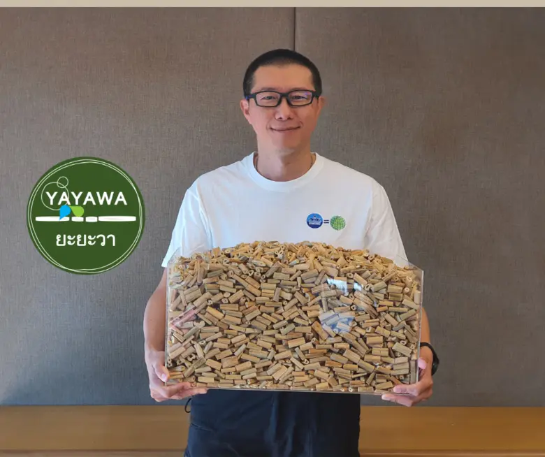 เปิดบทสัมภาษณ์ CEO หนุ่มไฟแรง "คุณสุรเดช ...