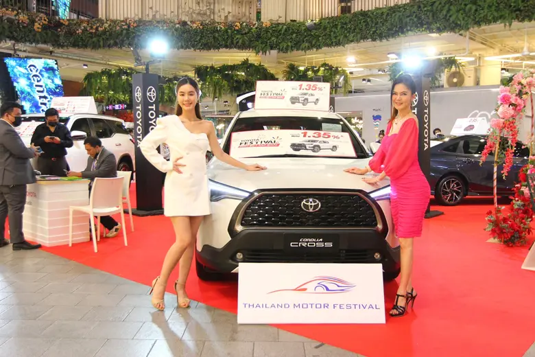 เปิดโปรพิเศษ ไทยแลนด์ มอเตอร์ เฟสติวัล 2023 โตโยต้า ฉลองเดือนแห่งความรักในงาน TMF IN LOVE ห้ามพลาด 18-19 ก.พ. พบ เอ๊ะ จิรากร และ ปังปอนด์ อัครวุฒิ