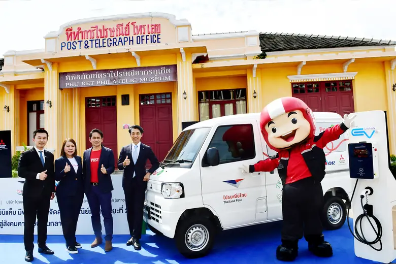 บริษัท ปตท. น้ำมันและการค้าปลีก จำกัด (มห...