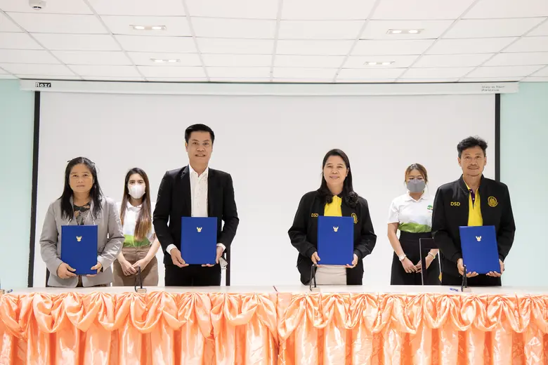 วันที่ 13 กุมภาพันธ์ 2566 เวลา 13.30 น. น...