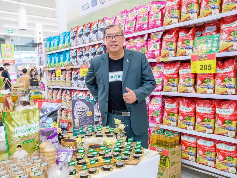 ข้าวมาบุญครอง ตรึงราคาข้าวถุงสวนกระแสราคา...