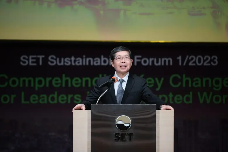 ประสาร ไตรรัตน์วรกุล ประธานกรรมการ ตลาดหล...