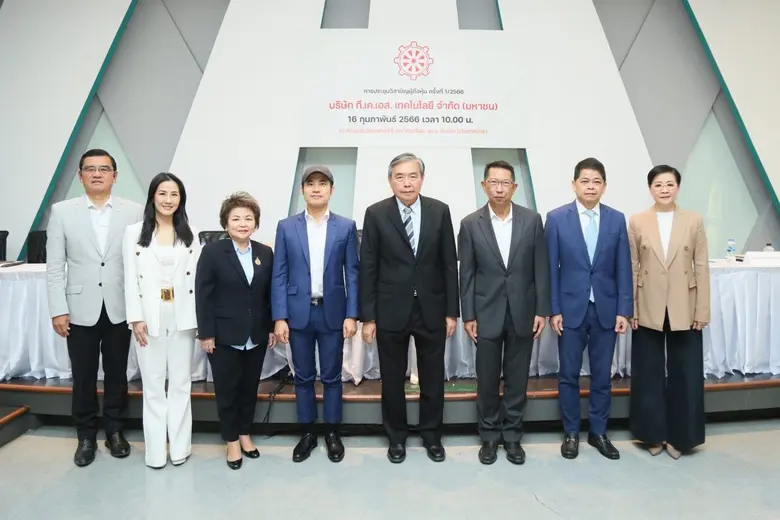 นายอภิศักดิ์ ตันติวรวงศ์ (ที่ 4 จากขวา) ป...