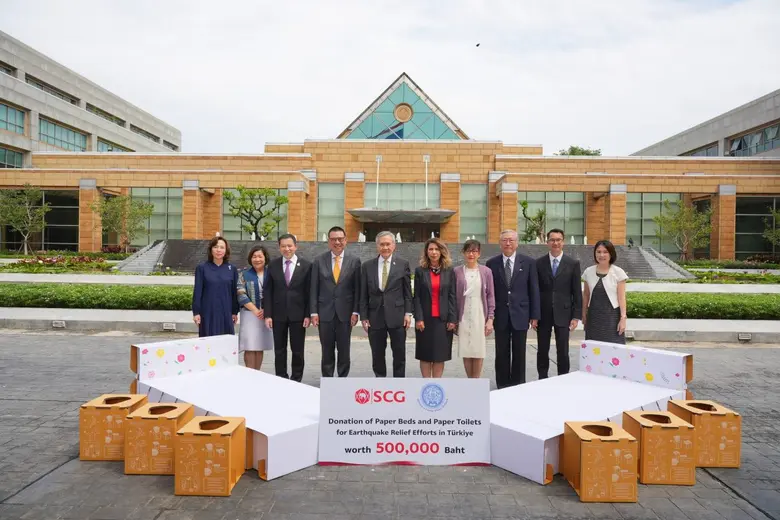 เอสซีจีผสานความร่วมมือกระทรวงต่างประเทศ เ...