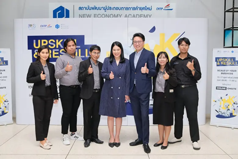 นางภาวินี รวยรื่น ผู้อำนวยการสถาบันพัฒนาผ...