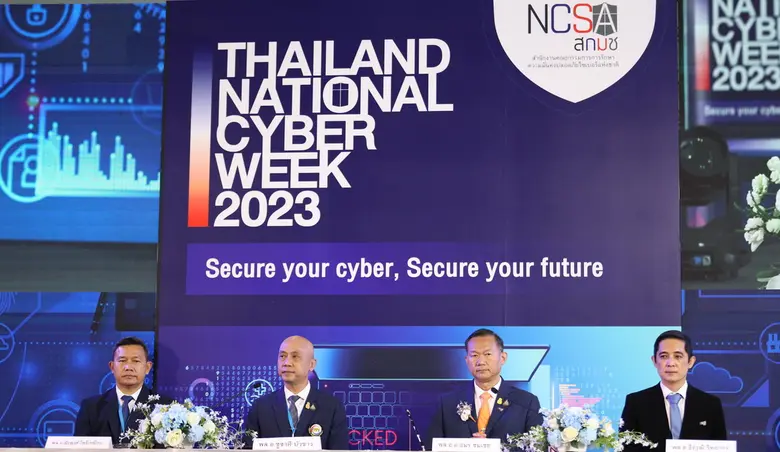 ณ สามย่านมิตรทาวน์ฮอลล์ ชั้น 5 สามย่านมิต...