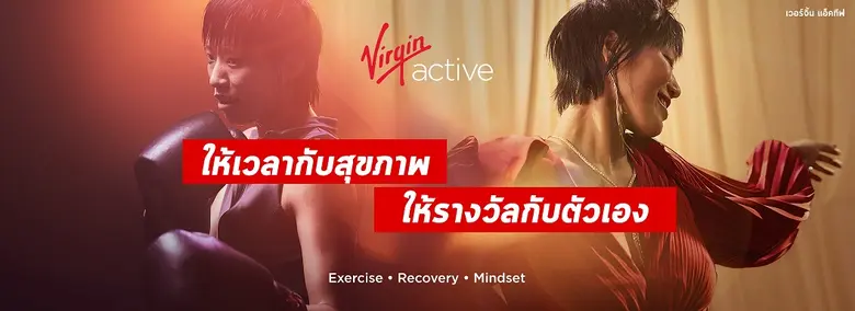 ช่วงต้นปีเป็นเวลาที่ใครหลายคนเริ่มตั้งเป้...