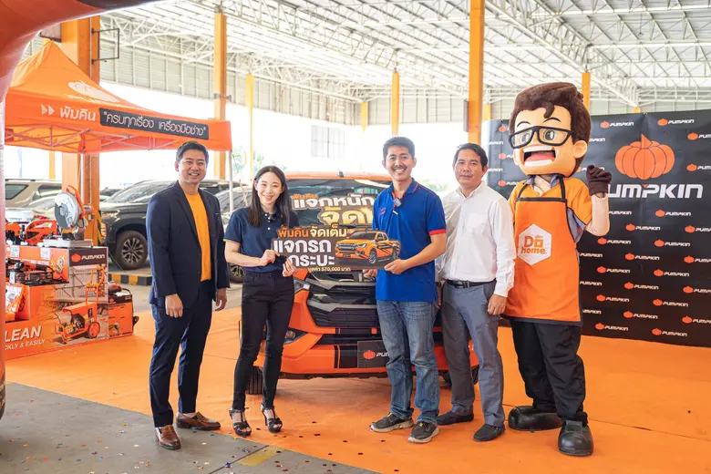 คุณอริยา ตั้งมิตรประชา (ที่ 2 จากซ้าย) กรรมการบริหา...