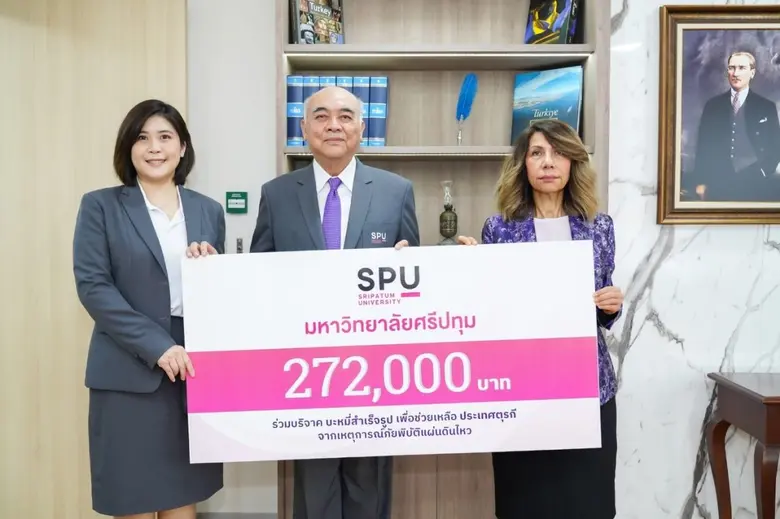 จากเหตุการณ์สะเทือนใจชาวโลกเมื่อไม่กี่วัน...