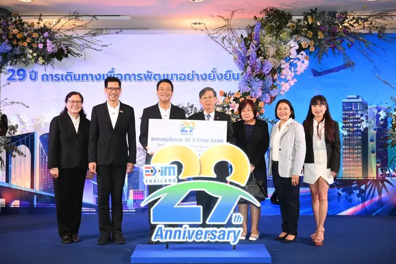 ดร.รักษ์ วรกิจโภคาทร กรรมการผู้จัดการ ธนา...