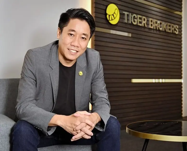 ไทเกอร์ โบรกเกอร์ส แพลตฟอร์มเทรดออนไลน์ระ...