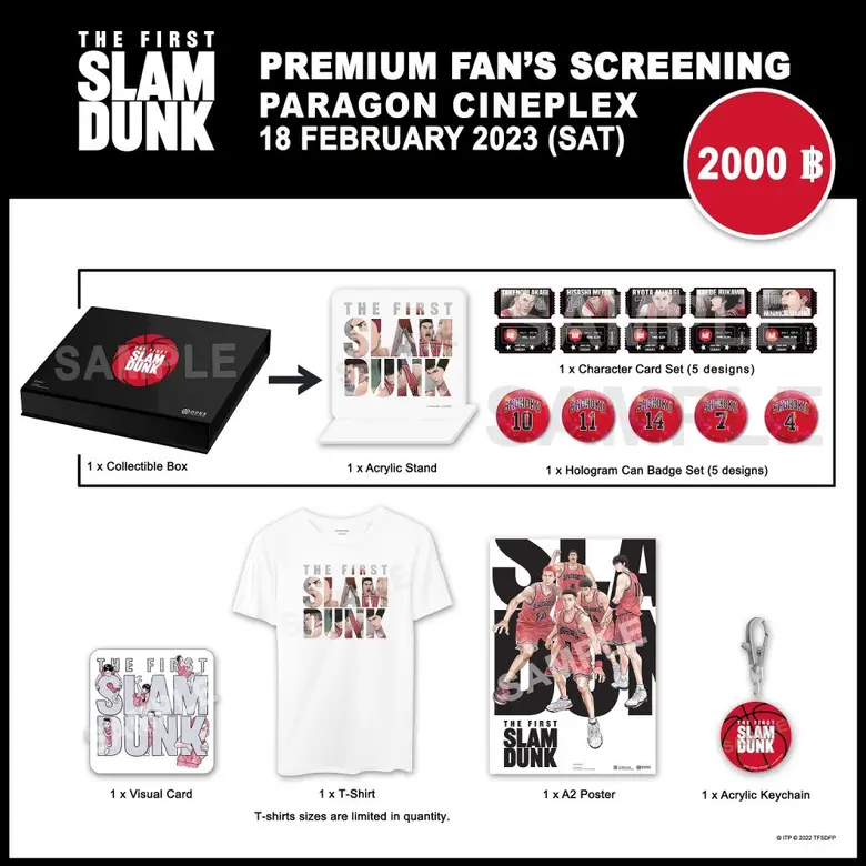 เมเจอร์ ซีนีเพล็กซ์ กรุ้ป เอาใจแฟนบาสไทยส่งหนังแอนิเมชั่นญี่ปุ่นสุดฮิต "The First Slam Dunk" เข้าฉายเอ็กซ์คลูซีฟเฉพาะโรงภาพยนตร์ในเครือเมเจอร์ ซีนีเพล็กซ์ กรุ้ป พร้อมเปิดรอบ Fan Screening