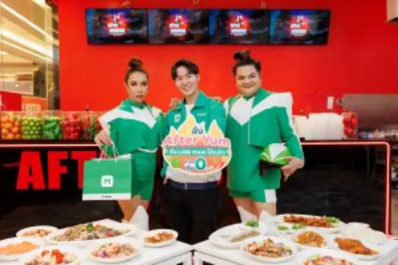 LINE MAN ผู้นำแพลตฟอร์มออนดีมานด์ของไทย เ...