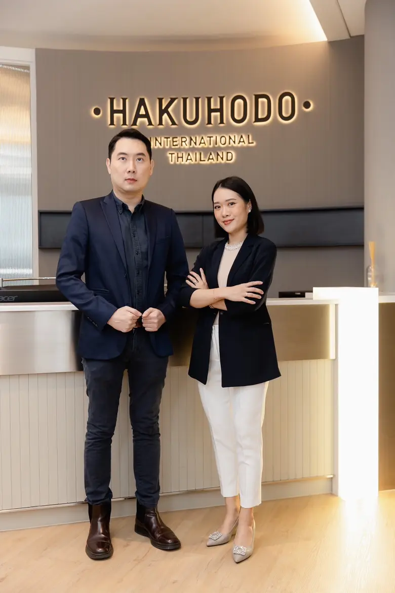 HILL ASEAN Thailand จัดงานสัมมนา หัวข้อ เจาะลึก 6 บุคลิกนักช้อปไทย และ Brand Recommendation ที่โดนใจในปี 2023 แนะแบรนด์ปรับใช้เพื่อทำกลยุทธ์การสื่อสารในปี 2023