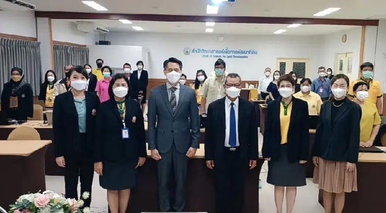 ผู้ช่วยศาสตราจารย์รัฐสภา แก่นแก้ว อาจารย์...