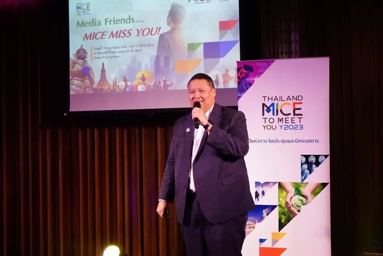 Thailand Convention and Exhibition Bureau...