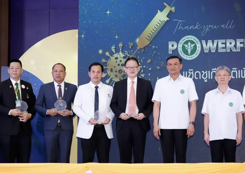 โรงพยาบาลแพทย์รังสิต เข้ารับรางวัล "เชิดชูเกียรติเพิ่มภูมิสู้โควิด ทุกชีวิตปลอดภัย"