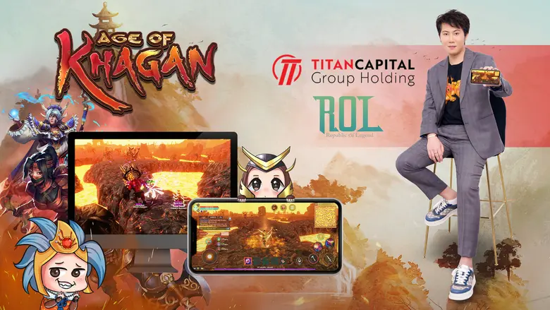 นายแทนไท ณรงค์กูล ประธานเจ้าหน้าที่บริหาร...