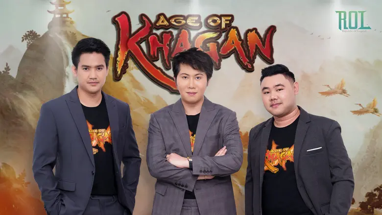 'ไททัน แคปปิตอล' เข้าถือหุ้นบริษัทเกมออนไลน์ ROL 70% ทุ่มงบกว่า 11 ล้าน ซื้อลิขสิทธิ์เกม 'Age Of Khagan' บุกตลาดเกมในไทย