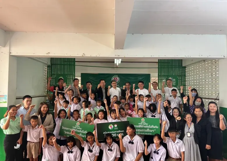 PTG ลุยจัดกิจกรรม "PT ค่ายอาสาทำจริงไม่ทิ้งกัน" จ.พิษณุโลก เน้นการช่วยเหลือสังคม ส่งเสริมคุณภาพชีวิตชุมชนให้ "อยู่ดีมีสุข"