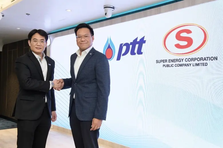 SUPER ส่ง บ.ลูก "ซุปเปอร์ คาร์บอน เอ็กซ์ "ผนึก"Mekh...