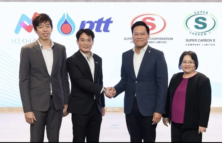 SUPER ส่ง บ.ลูก "ซุปเปอร์ คาร์บอน เอ็กซ์ "ผนึก"Mekha V" บ.StartupในเครือPTT ซื้อขายใบรับรองสิทธิ์การผลิตไฟฟ้าพลังงานหมุนเวียน (RECs)
