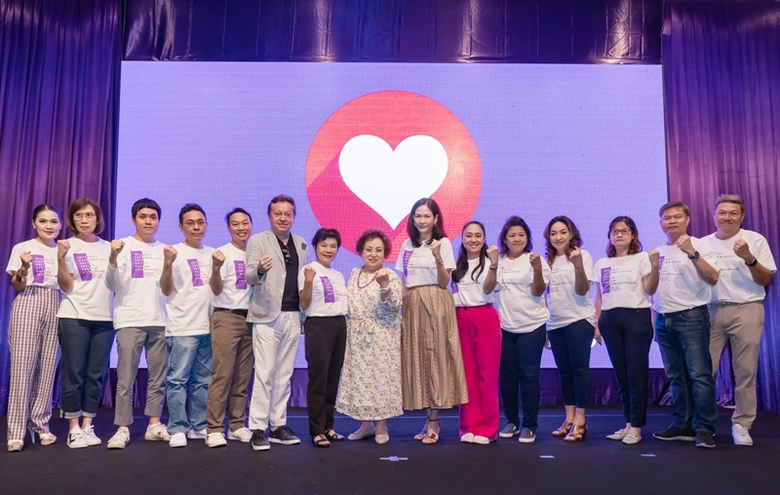 กาญจนา สายสิริพร ประธานกรรมการ ธีรดา อำพั...