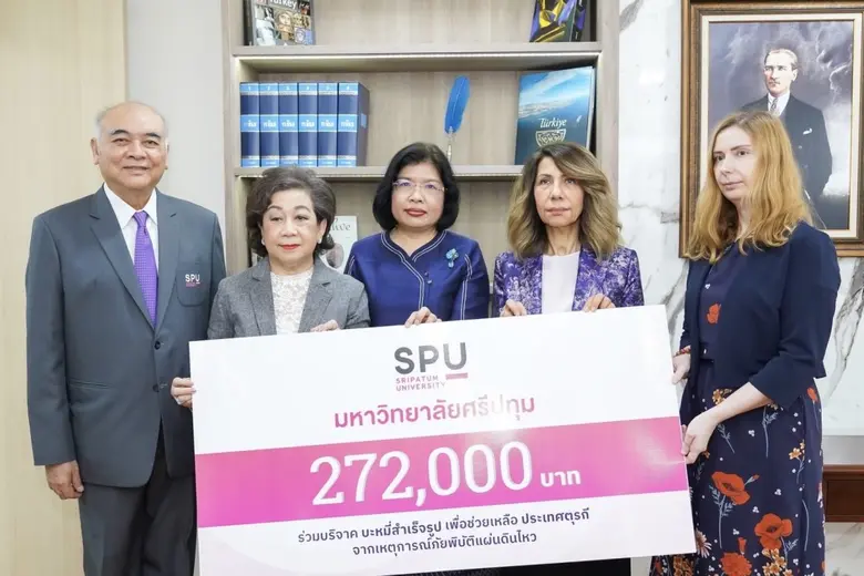 จากเหตุการณ์สะเทือนใจชาวโลกเมื่อสัปดาห์ที...