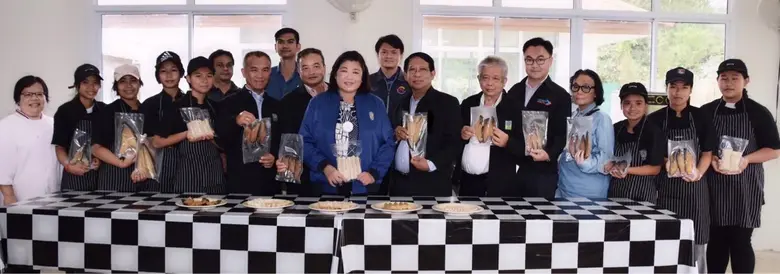 สำนักงานการวิจัยแห่งชาติ (วช.) กระทรวงการ...