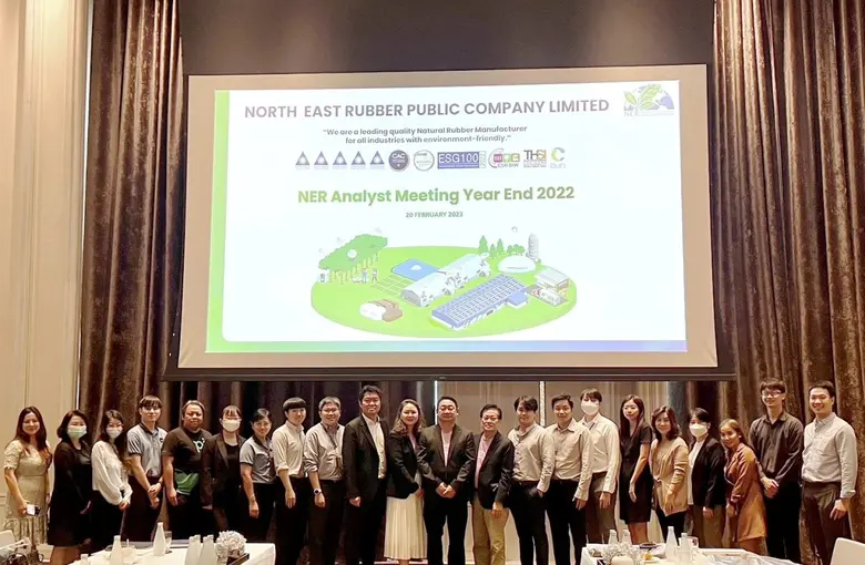 นายชูวิทย์ จึงธนสมบูรณ์ ประธานเจ้าหน้าที่...