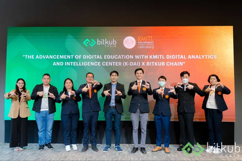 อีกก้าวของการศึกษาไทยสู่โลกบล็อกเชน ! บิทคับ บล็อคเชน เทคโนโลยี ร่วมกับ สถาบันเทคโนโลยีพระจอมเกล้าเจ้าคุณทหารลาดกระบัง มุ่งพัฒนาหลักสูตรการอบรมเทคโนโลยียุคดิจิทัล