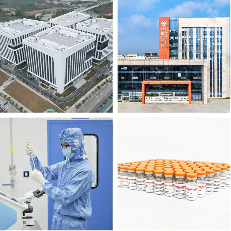 บริษัท เวสต์แวค ไบโอฟาร์มา (กวางโจว) จำกั...