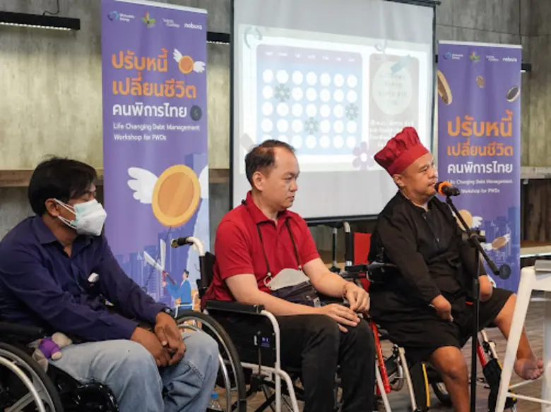 Marketing Communication of Noburo กล่าวเส...