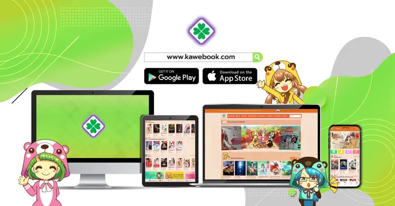 "GLORY" โชว์แกร่ง กวาดกำไรปี65 พุ่ง 92.85 % - เคาะปันผล 0.06 บาทต่อหุ้น ส่งซิกจ่อเปิดเกมออนไลน์ Q1/66 - ลงทุนสตาร์คอัพ 3-4 ราย ดันรายได้ปี66 โต 20-50%