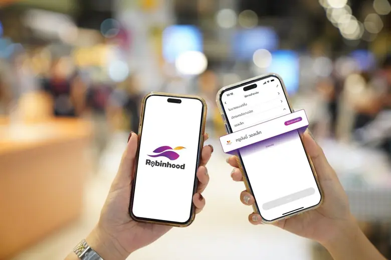 "Robinhood" จับมือ "TrueMoney" ขยายช่องทางการชำระเงินบนแอป Robinhood ผ่านทรูมันนี่ มุ่งผลักดันและสนับสนุนสังคมไร้เงินสดในประเทศไทย