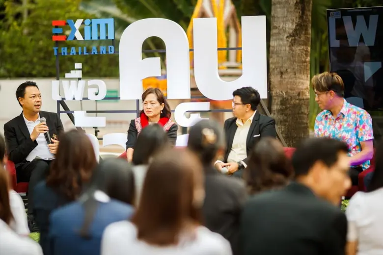 EXIM BANK จัดงานกรรมการผู้จัดการพบพนักงาน โอกาสฉลองครบรอบ 29 ปี ขอบคุณคนตัวเล็กและพนักงานที่ร่วมกันขับเคลื่อนการพัฒนาประเทศไทยอย่างยั่งยืน