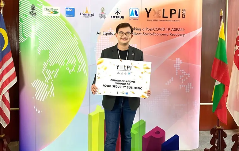 วิทยาลัยดุสิตธานี หนึ่งในสถาบันการศึกษาเอ...